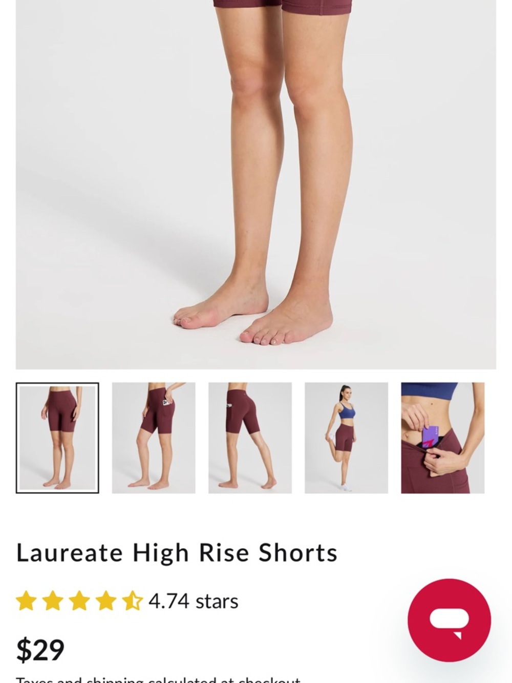 NWT BALEAF SHORTS